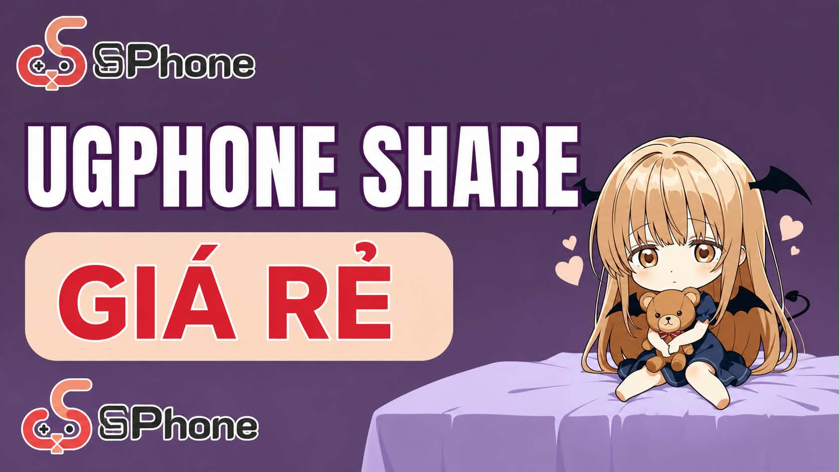 Máy Share Gvip